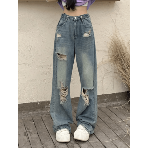 Grunge Style Clothing: Distressed Boyfriend Jeans for Aesthetic Outfits